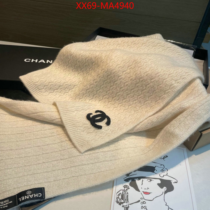 Scarf-Chanel high quality aaaaa replica ID: MA4940 $: 69USD