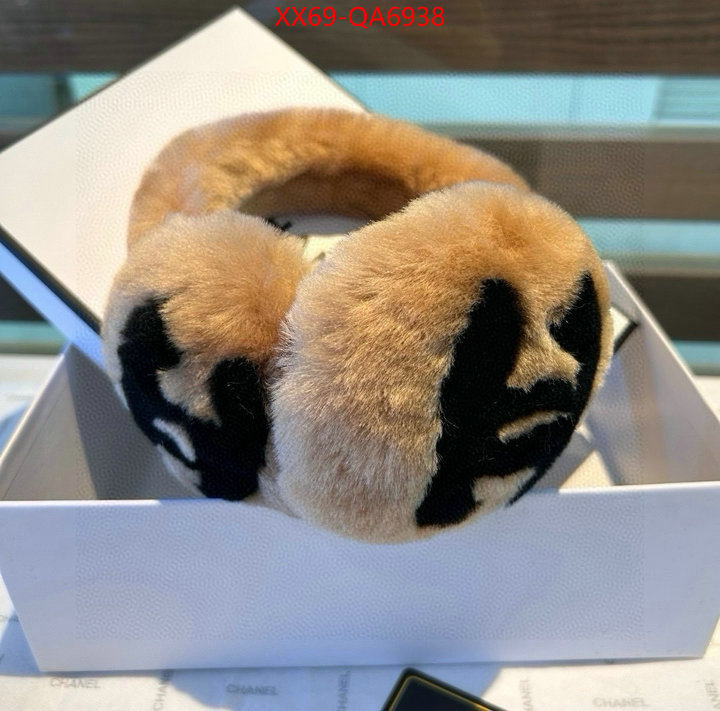 Warm Earmuffs- is it illegal to buy dupe ID: QA6938 $: 69USD