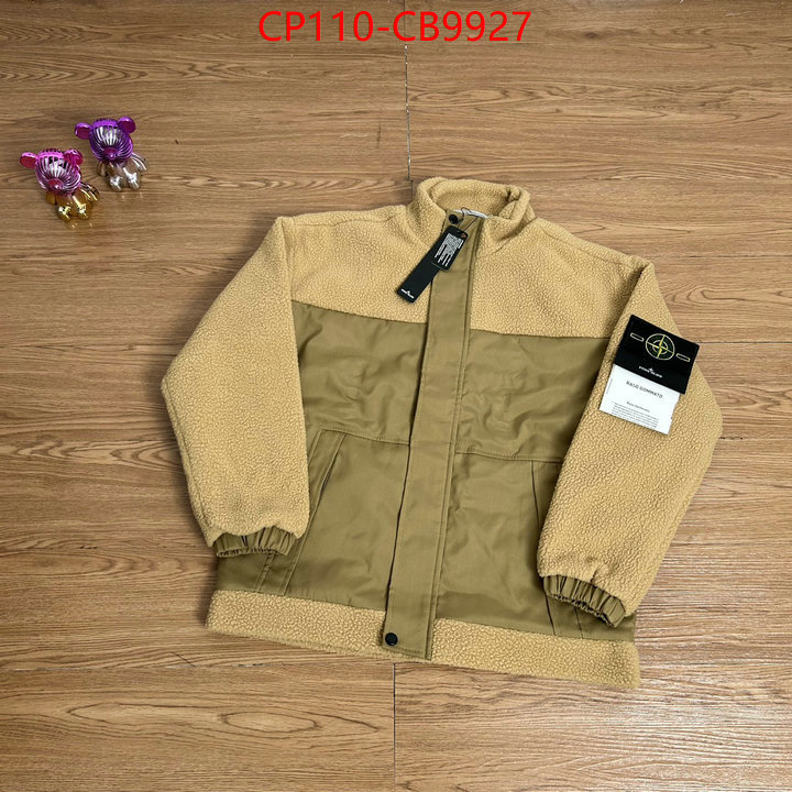 Clothing-Stone Island high quality replica ID: CB9927 $: 110USD