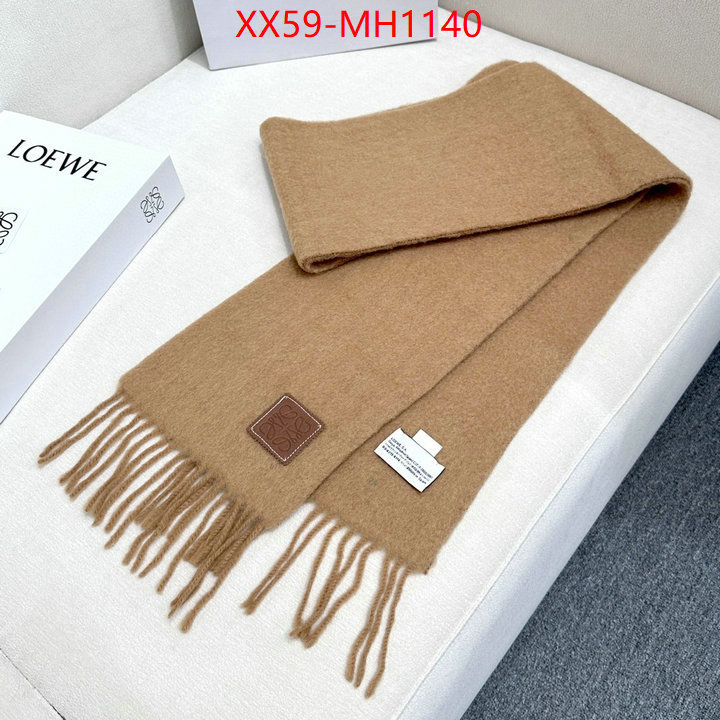 Scarf-Loewe aaaaa+ replica ID: MH1140 $: 59USD