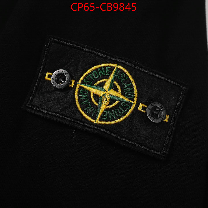 Clothing-Stone Island 2024 perfect replica designer ID: CB9845 $: 65USD