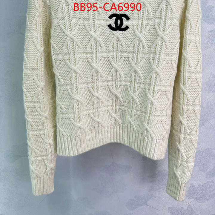 Clothing-Chanel designer 7 star replica ID: CA6990 $: 95USD