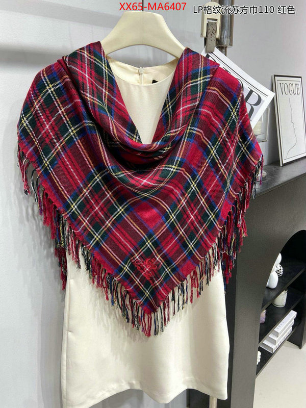 Scarf-Loro Piana high-end designer ID: MA6407 $: 65USD