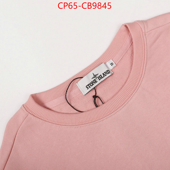 Clothing-Stone Island 2024 perfect replica designer ID: CB9845 $: 65USD