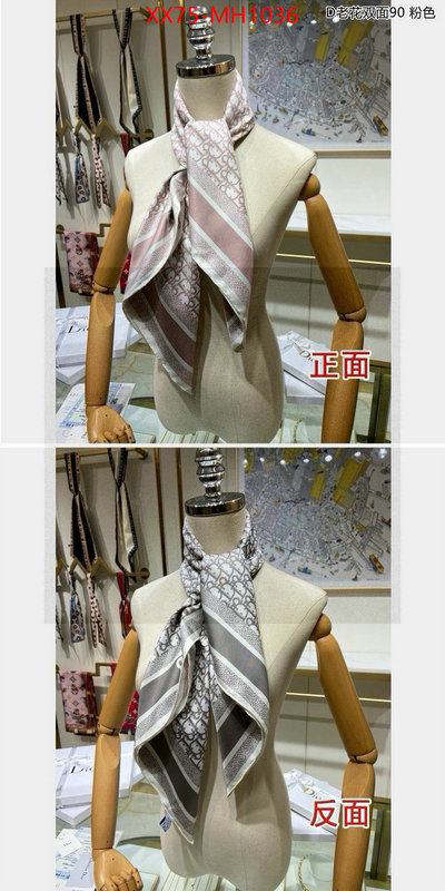 Scarf-Dior online store ID: MH1036 $: 75USD