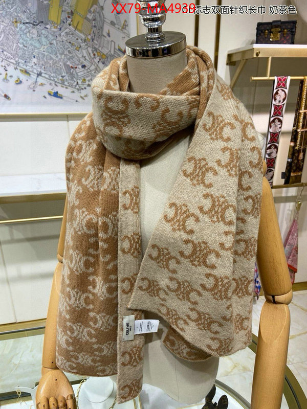 Scarf-CELINE designer high replica ID: MA4939 $: 79USD