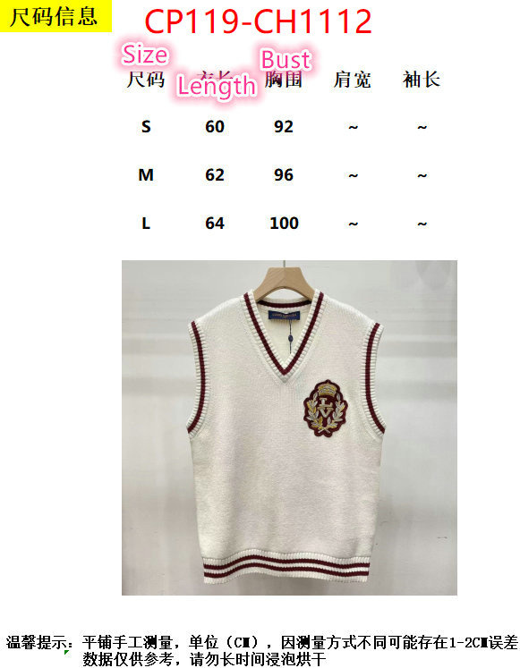 Clothing-LV most desired ID: CH1112 $: 119USD