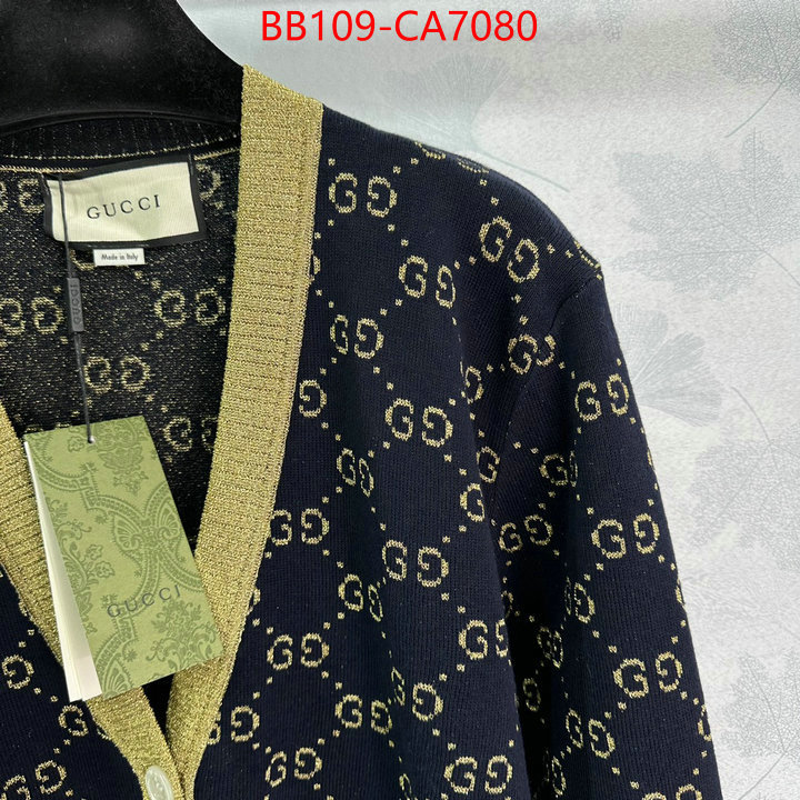 Clothing-Gucci luxury cheap replica ID: CA7080 $: 109USD