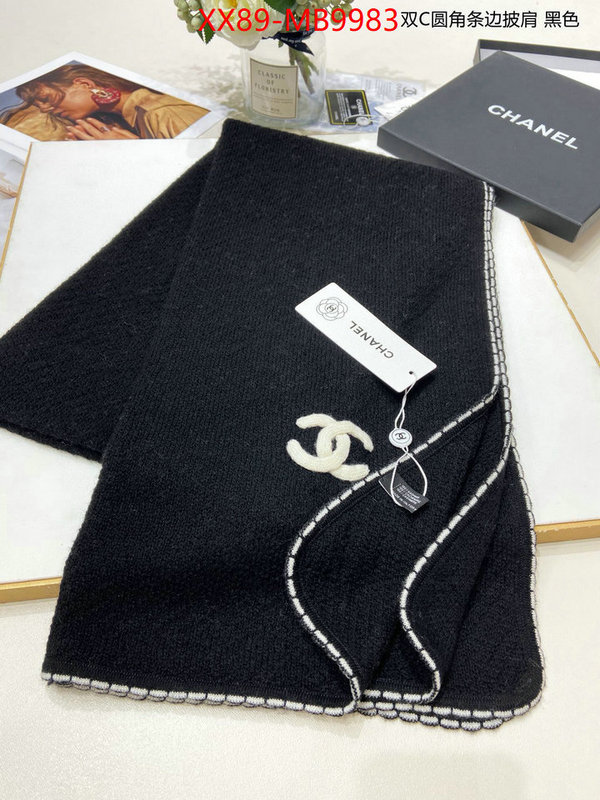 Scarf-Chanel 7 star replica ID: MB9983 $: 89USD