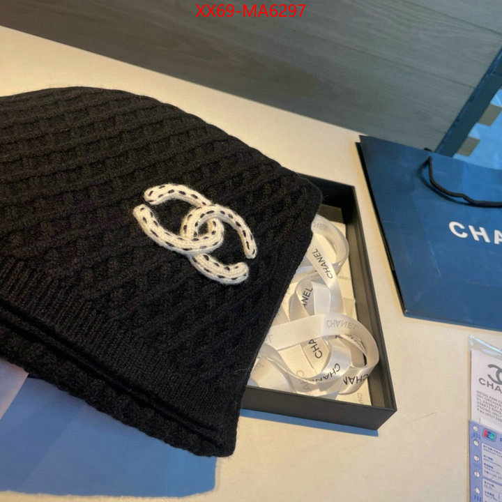 Scarf-Chanel only sell high-quality ID: MA6297 $: 69USD