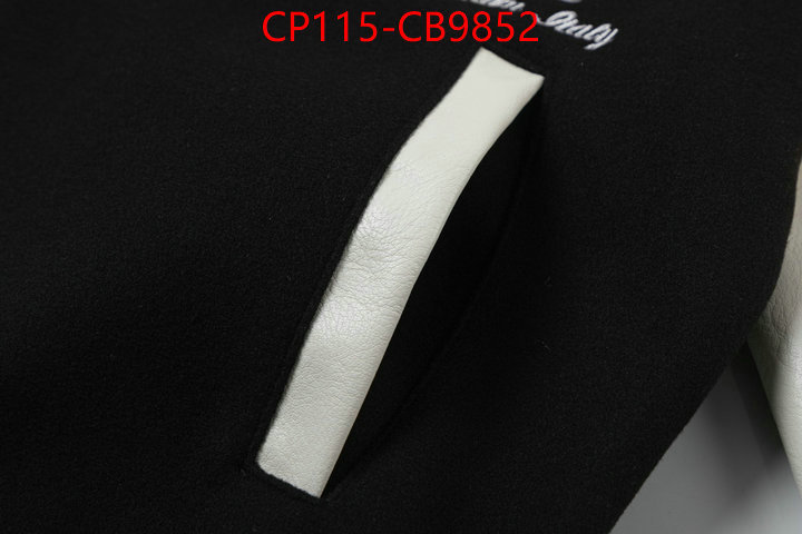 Clothing-OffWhite perfect ID: CB9852 $: 115USD