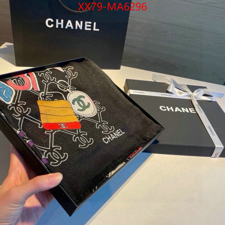 Scarf-Chanel mirror quality ID: MA6296 $: 79USD