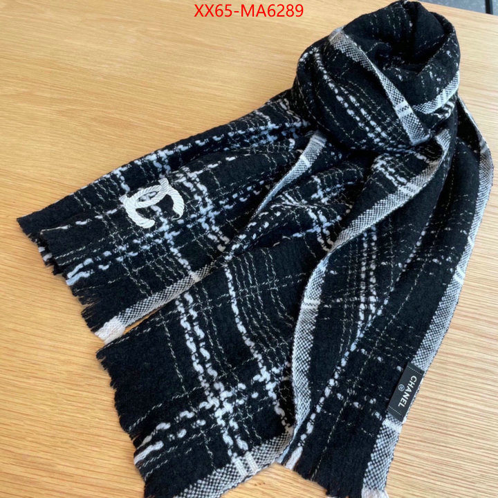 Scarf-Chanel what ID: MA6289 $: 65USD