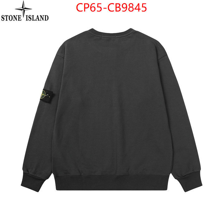 Clothing-Stone Island 2024 perfect replica designer ID: CB9845 $: 65USD