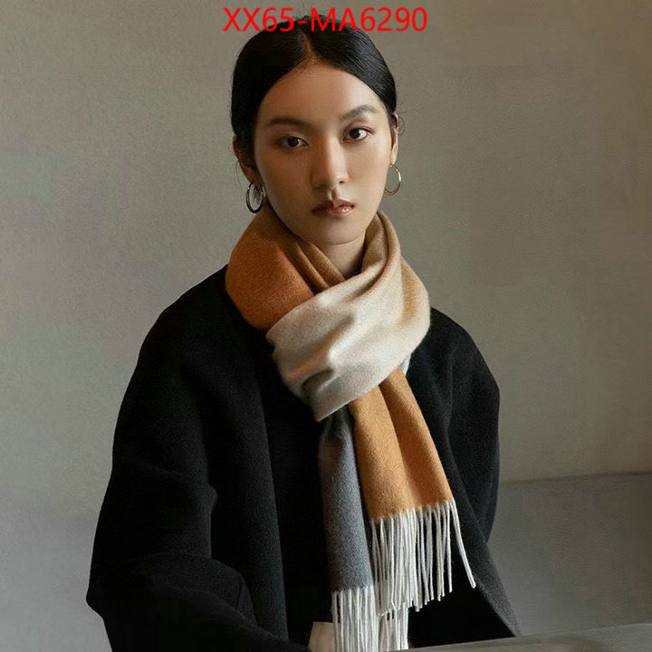 Scarf-Chanel outlet 1:1 replica ID: MA6290 $: 65USD