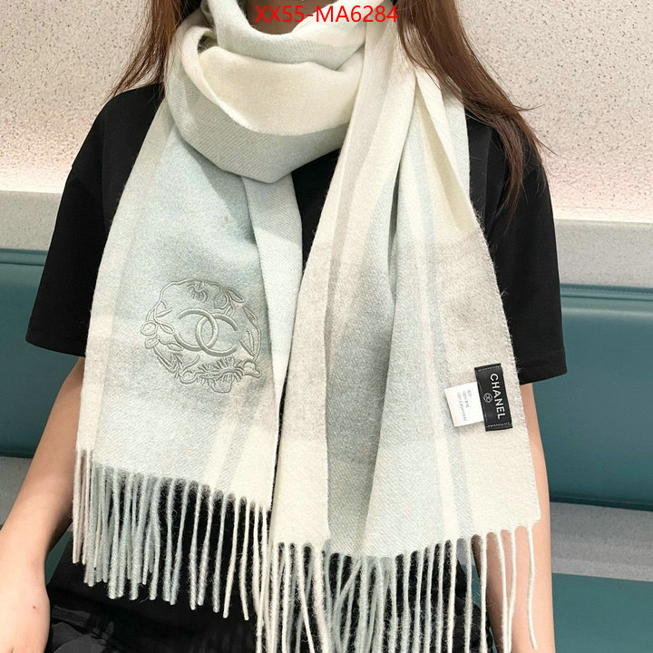 Scarf-Chanel flawless ID: MA6284 $: 55USD