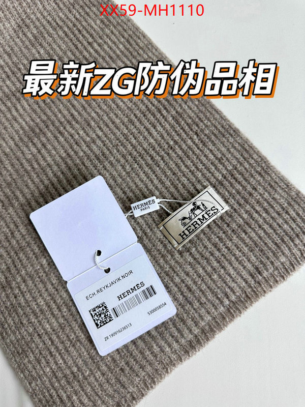 Scarf-Hermes top quality replica ID: MH1110 $: 59USD