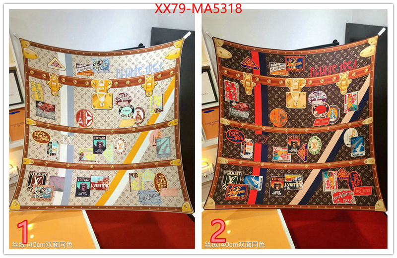 Scarf-LV shop designer replica ID: MA5318 $: 79USD