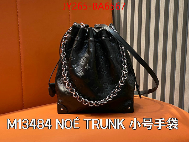 LV Bags(TOP)-Nono-No Purse-Nano No- replica aaaaa designer ID: BA6567 $: 265USD,