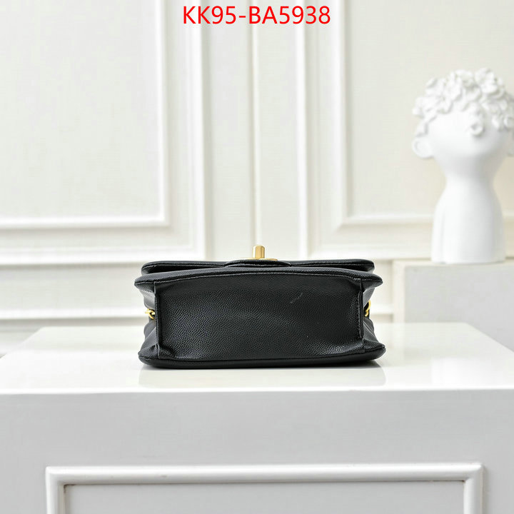 Chanel Bags(4A)-Crossbody- practical and versatile replica designer ID: BA5938