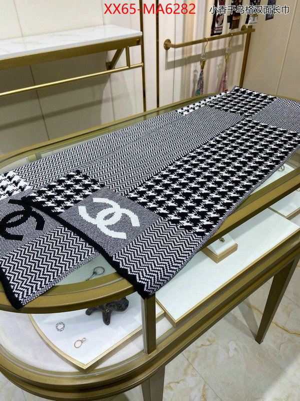 Scarf-Chanel high quality designer replica ID: MA6282 $: 65USD