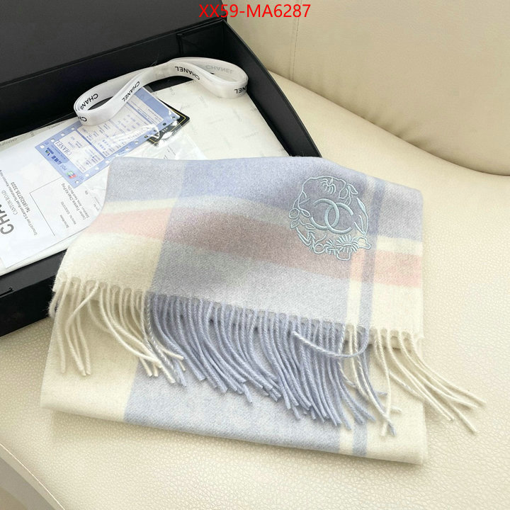 Scarf-Chanel flawless ID: MA6287 $: 59USD