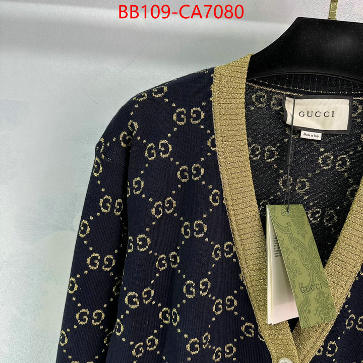 Clothing-Gucci luxury cheap replica ID: CA7080 $: 109USD