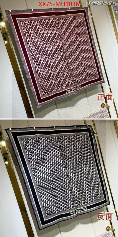 Scarf-Dior online store ID: MH1036 $: 75USD