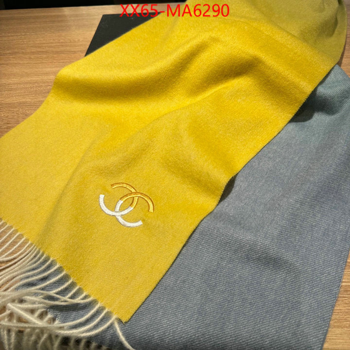 Scarf-Chanel outlet 1:1 replica ID: MA6290 $: 65USD