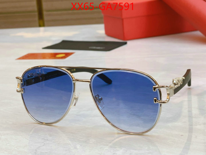 Glasses-Cartier high quality aaaaa replica ID: GA7591 $: 65USD