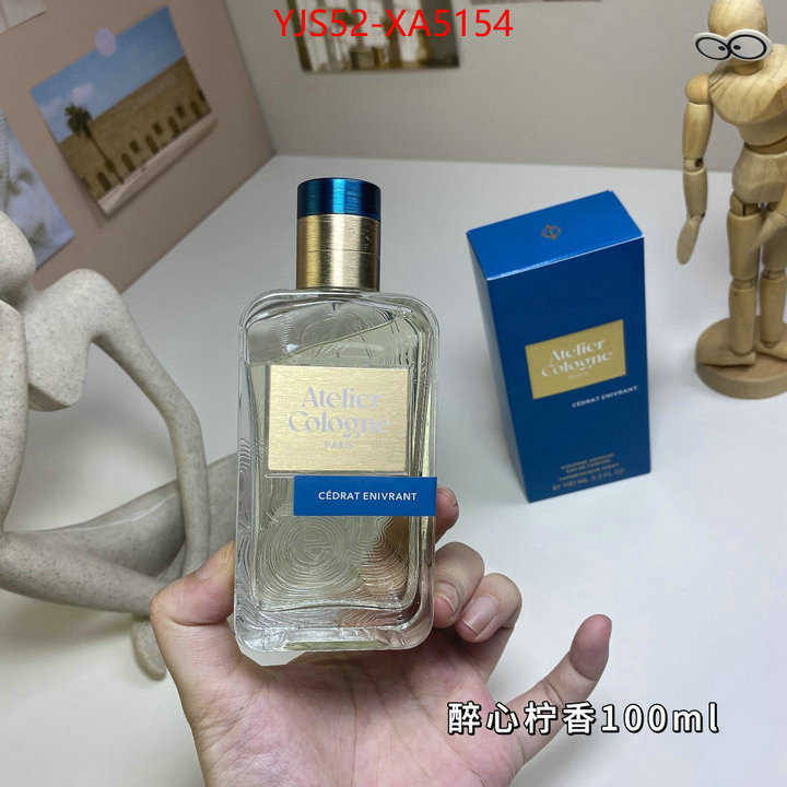 Perfume-Atelier Cologne buy cheap replica ID: XA5154 $: 52USD