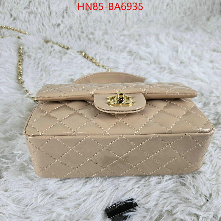 Chanel Bags(4A)-Crossbody- replica online ID: BA6935 $: 85USD,