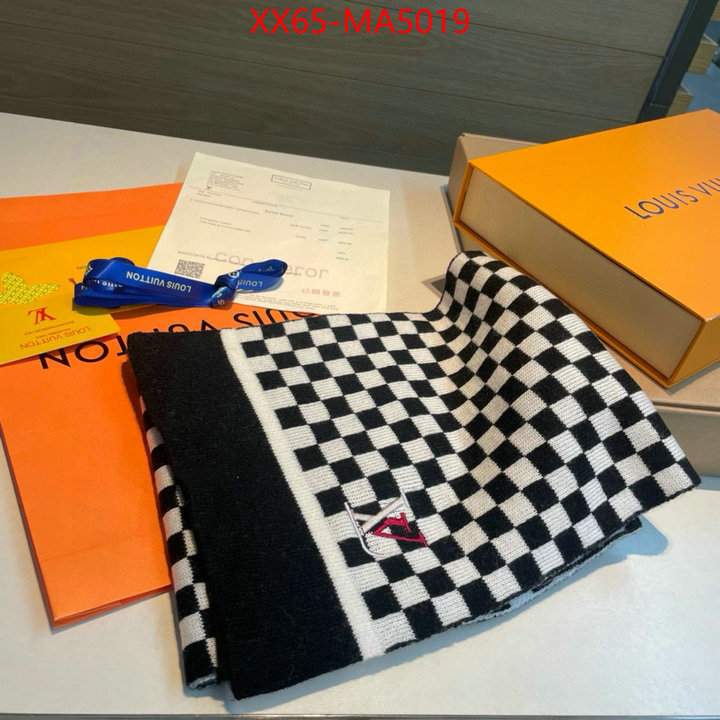 Scarf-LV replica ID: MA5019 $: 65USD