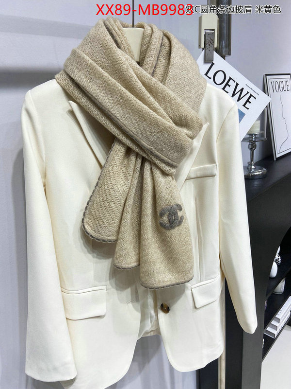 Scarf-Chanel 7 star replica ID: MB9983 $: 89USD