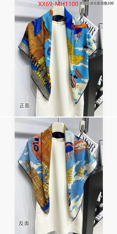 Scarf-Hermes what best designer replicas ID: MH1100 $: 69USD