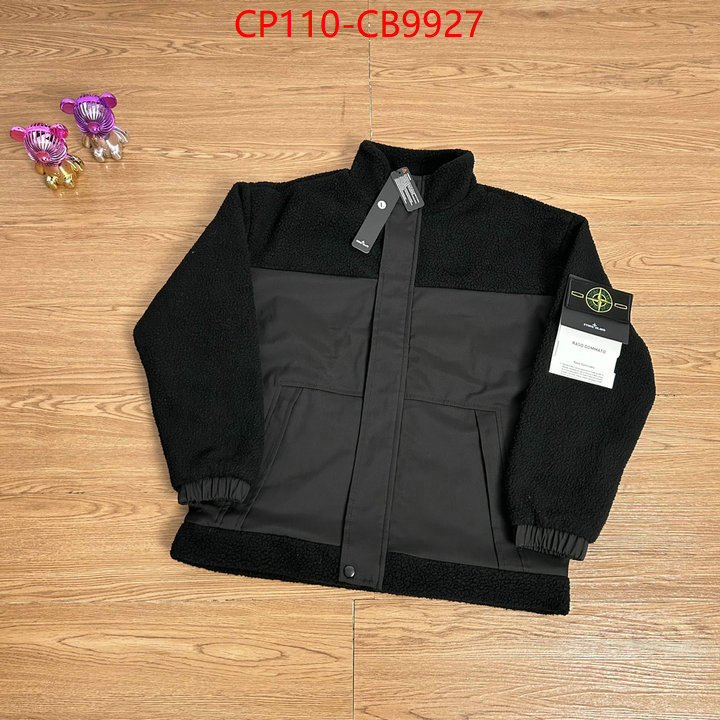 Clothing-Stone Island high quality replica ID: CB9927 $: 110USD