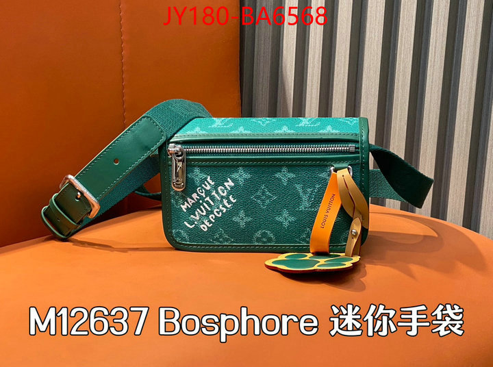 LV Bags(TOP)-Pochette MTis- highest quality replica ID: BA6568 $: 180USD,