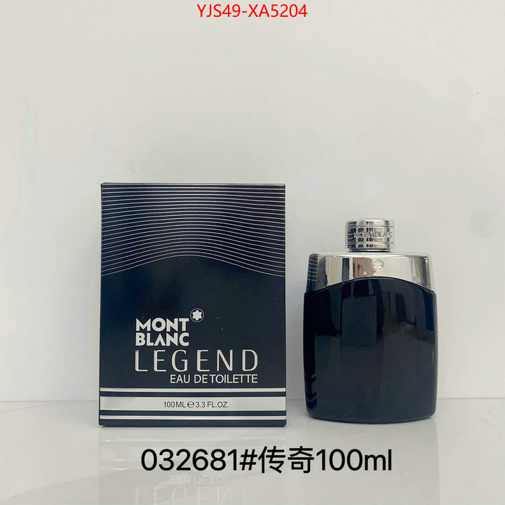 Perfume-Montblanc best ID: XA5204 $: 49USD