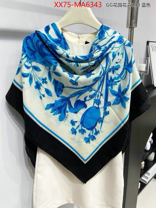 Scarf-Gucci where to buy the best replica ID: MA6343 $: 75USD