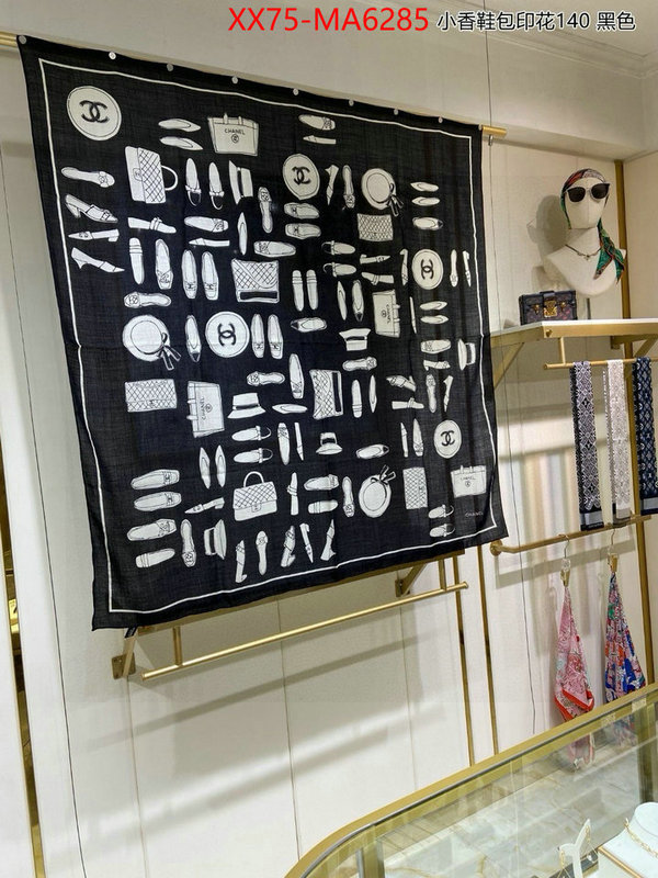 Scarf-Chanel every designer ID: MA6285 $: 75USD