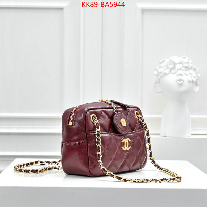 Chanel Bags(4A)-Crossbody- 2024 luxury replicas ID: BA5944 $: 89USD,