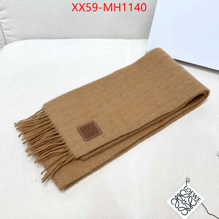 Scarf-Loewe aaaaa+ replica ID: MH1140 $: 59USD