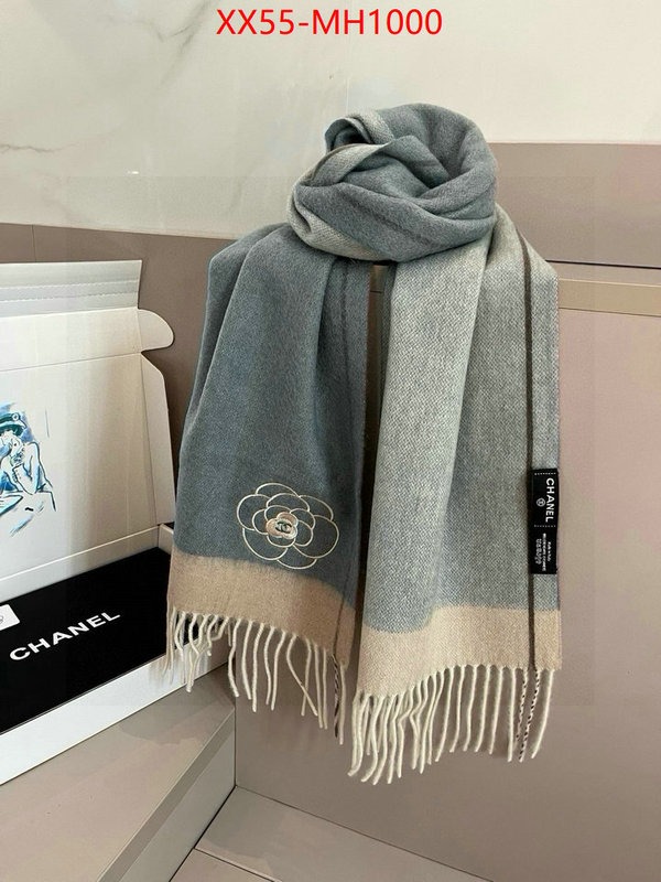 Scarf-Chanel most desired ID: MH1000 $: 55USD