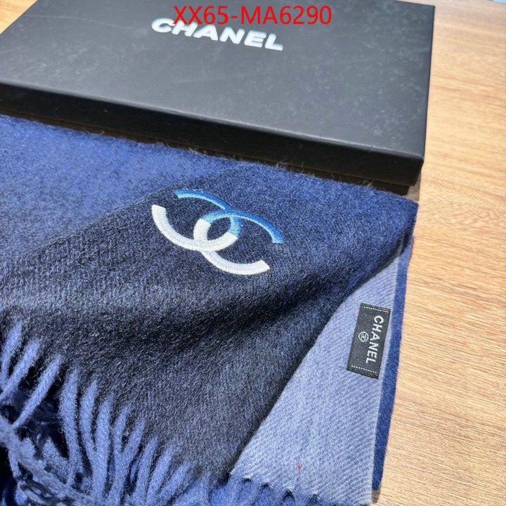 Scarf-Chanel outlet 1:1 replica ID: MA6290 $: 65USD