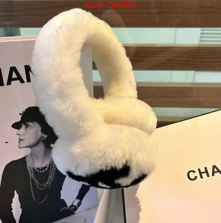 Warm Earmuffs- is it illegal to buy dupe ID: QA6938 $: 69USD