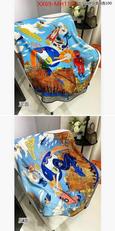 Scarf-Hermes what best designer replicas ID: MH1100 $: 69USD