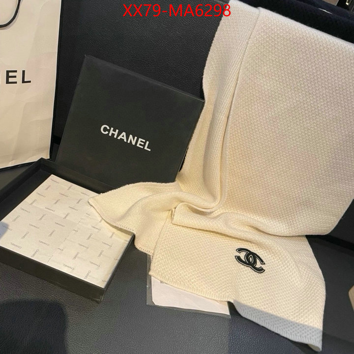 Scarf-Chanel top quality designer replica ID: MA6298 $: 79USD