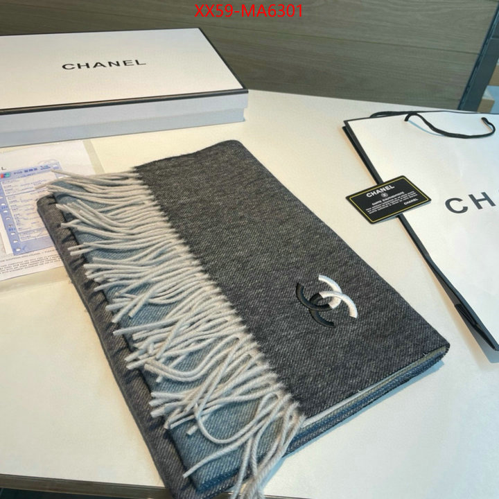 Scarf-Chanel replica best ID: MA6301 $: 59USD