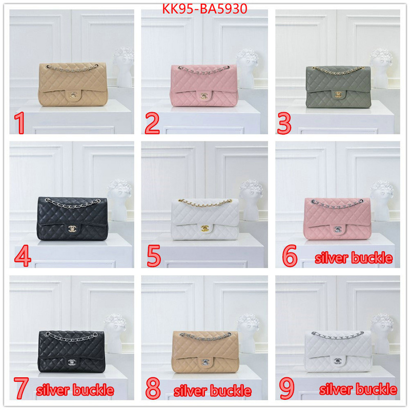 Chanel Bags(4A)-Crossbody- replica wholesale ID: BA5930 $: 95USD,