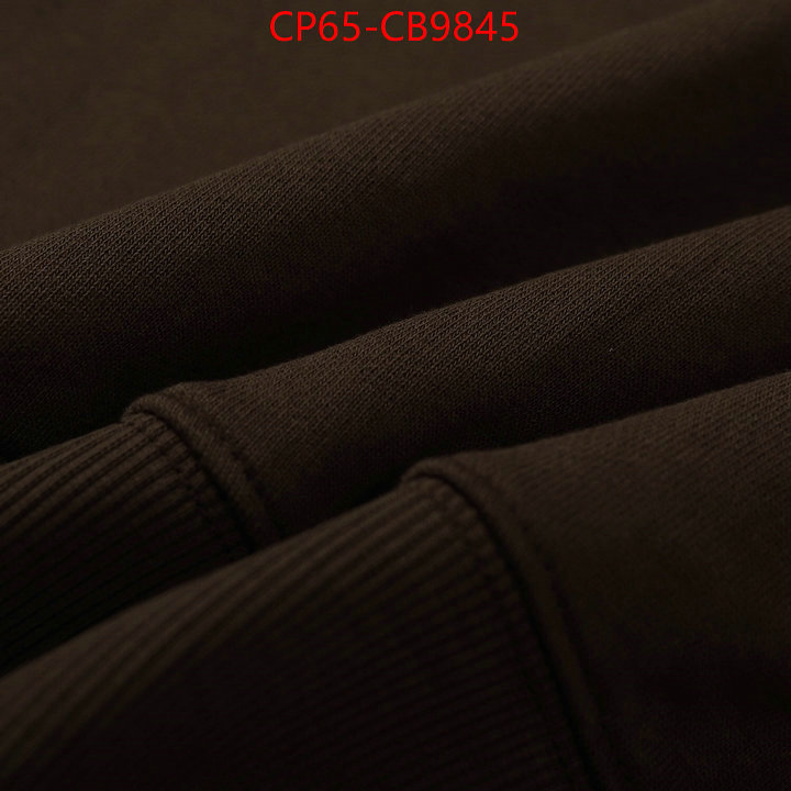 Clothing-Stone Island 2024 perfect replica designer ID: CB9845 $: 65USD